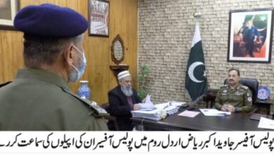 Photo of کام چور ملازمین کی پولیس میں جگہ نہیں :آر پی او