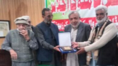 Photo of آل پاکستان واپڈا ہائیڈرو الیکٹرک ورکرز کے قومی مجلس عاملہ کا اجلاس