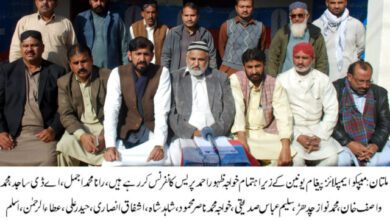 Photo of ہمیں بڑے احتجاج پر مجبور کیا جارہا ہے :میپکو ایمپلائز پیغام یونین