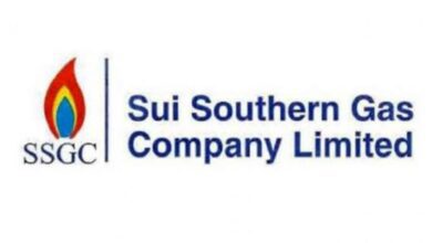 Photo of سوئی سدرن کے جی ایم 3 خواتین کو ہراساں کرنے کا جرم ثابت ہونے پرنوکری سے فارغ