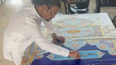 Photo of ایک کلو سونے سے تیار کردہ سورۃ رحمٰن عالمی نمائش کیلئے پیش کی جائیگی