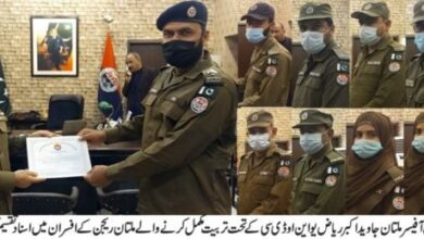 Photo of ملتان ریجن کے 35 پولیس آفیسران و ملازمین کا تربیتی کورس مکمل