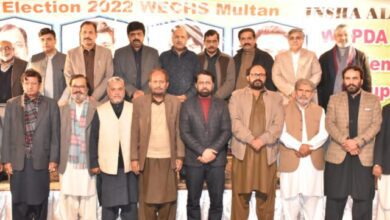 Photo of واپڈا ٹاؤن الیکشن  :2022 واپڈا اینڈ ریزیڈنٹ گروپ کا اجلاس