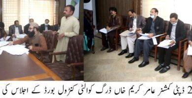 Photo of زائد المعیاد اور جعلی ادویات کے خلاف بھرپور کریک ڈاؤن کا آغاز