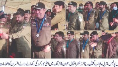 Photo of پولیس لائین بٹالین تھری فائرنگ رینج میں نشانہ بازی کے مقابلے۔۔۔رحیم یار خان کی پہلی پوزیشن