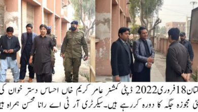 Photo of شہری علاقوں میں احساس دستر خوان لگانے کافیصلہ