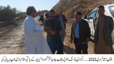 Photo of 60ملین کی لاگت  سے ماڑی ٹاپ پر پانی نکالنے کے منصوبہ