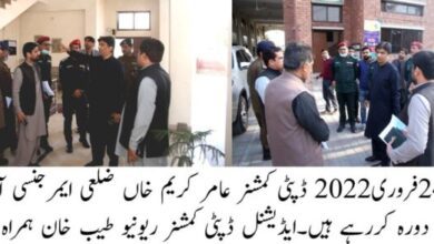 Photo of ضلع ملتان میں ایمرجنسی آپریشنز سنٹر فعال کردیا گیا