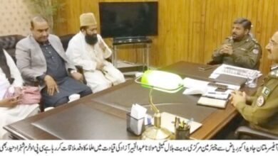 Photo of بین المذاھب آہنگی، اتحادبین المسلمین اور رواداداری کے فروغ میں علماء کا کردار اہم ہے، جاوید اکبر ریاض