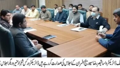 Photo of واسا کا ملتان کے شہریوں کو نکاسی آب کے مسائل سے بھرپور اور مکمل ریلیف دینے کے لئے بڑا اقدام