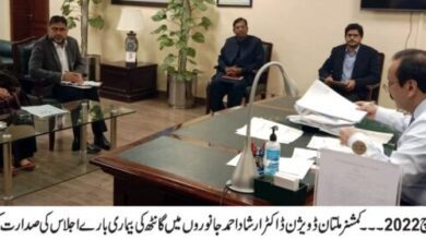 Photo of جانوروں میں گانٹھ کی بیماری کے پیش نظر ڈویژنل انتظامیہ نے حکمت عملی تیار کرلی