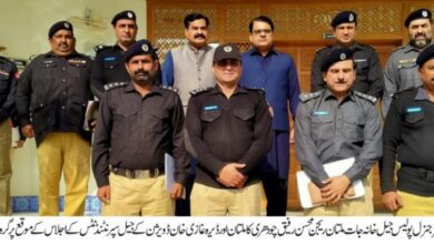 Photo of ملتان ریجن کی جیلوں میں سہولیات کی فراہمی بارے اہم اجلاس