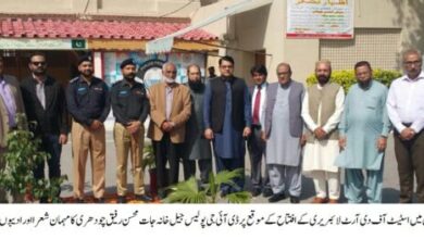 Photo of ڈسٹرکٹ جیل ملتان میں اسٹیٹ آف دی آرٹ لائبریری قائم