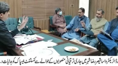 Photo of واسا مشکلات میں ، جنگی اقدامات نہ ہوئے تنخواہیں دینا مشکل ہوجائے گا: ایم ڈی