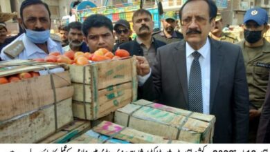 Photo of کمشنر ملتان ڈویژن سبزی منڈی پہنچ گئے