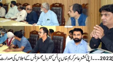 Photo of پرائس کنٹرول مجسٹریٹس کو انسپکشن تیز کرنے کا حکم