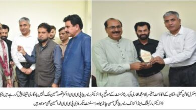 Photo of پی سی سی سی ملتان کے اکاؤنٹس آفیسر غلام محمد لغاری ریٹائر ہوگئے