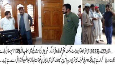 Photo of سی ای او ویسٹ مینجمنٹ  گلی محلوں میں پہنچ گئے