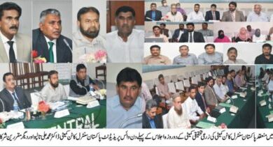 Photo of زارعت نیشنل فوڈ سیکیورٹی کپاس کی بحالی وترقی اور اس کے فروغ کے لئے نئی منصوبہ بندی پر عمل پیرا ہے: ڈاکٹر محمد علی تالپور