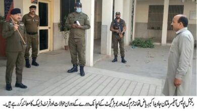 Photo of آر پی او کا تھانہ بوہڑ گیٹ، حرم گیٹ کا اچانک دورہ افسران کی غیر حاضری کا سخت نوٹس لیا