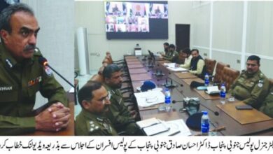 Photo of رمضان المبارک کے دوران حفاظتی اقدامات پر خصوصی توجہ دی جائے: ڈاکٹر احسان صادق