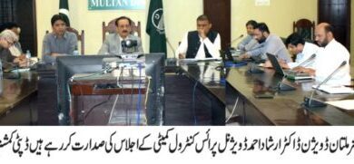 Photo of رمضان میں ذخیرہ اندوز، گرانفروش مافیا کیخلاف کریک ڈاؤن کا حکم