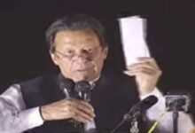 Photo of ”عمران خان وزیر اعظم رہے تو آئندہ کے دن مشکل ہوں گے“