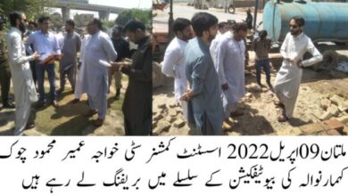 Photo of چوک کمہارنوالہ کی ری ڈیزائننگ اور بیوٹیفکیشن کا آغاز