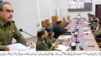 Photo of جنوبی پنجاب میں ممکنہ دہشت گردی کا خدشہ، پولیس الرٹ