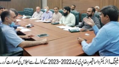 Photo of واسا میں بجٹ کی تیاری شروع ، غیرترقیاتی اخراجات کو کنٹرول کرنے کافیصلہ