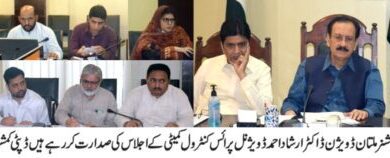 Photo of گراں فروشوں، ذخیرہ اندوزوں کے خلاف گھیرا مزید تنگ کرنے کا حکم