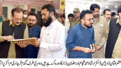 Photo of کمشنر ملتان ڈویژن کا شجاع آباد کے رمضان بازار کا دورہ
