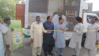 Photo of خاندانی منصوبہ بندی بنیادی انسانی حق اور وقت کی ضرورت ہے : اے ڈی سی جی ملتان