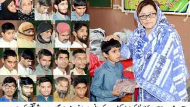 Photo of محمد بن قاسم بلائنڈ سنٹر میں راشن کی تقسیم کی تقریب