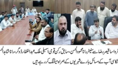 Photo of سیوریج اور واٹر سپلائی سسٹم کے بوسیدہ ہونے کے باعث واسا کو چیلنجز کا سامنا