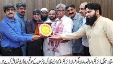 Photo of سرکاری آفیسر کی باعزت ریٹائرمنٹ بڑے اعزاز کی بات:ایم ڈی واسا