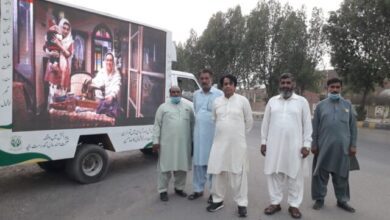 Photo of محکمہ بہبود آبادی کی موبائل مہم شروع، علماء اور ڈاکٹرز کے گلی گلی لیکچرز
