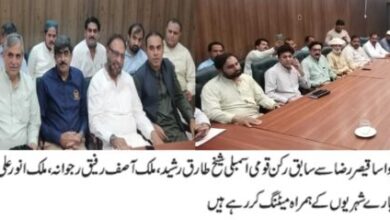 Photo of سوا دو ارب روپے کی لاگت سے پرانی سیوریج لائنوں کو تبدیل کرنے کا عمل جاری