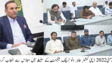 Photo of ضلعی انتظامیہ ملتان ٹریفک مسائل کے حل کیلئے عملی اقدامات پر گامزن