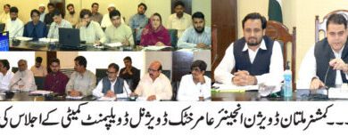 Photo of قومی تعمیر نوء کے محکموں کو ترقیاتی سکیموں کی بروقت تکمیل کا الٹی میٹم