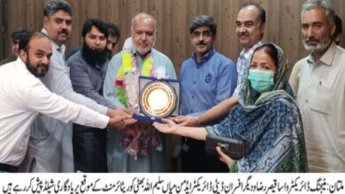 Photo of میاں سلیم اللہ بھٹی کی خدمات کو یاد رکھا جائے گا: ایم ڈی واسا