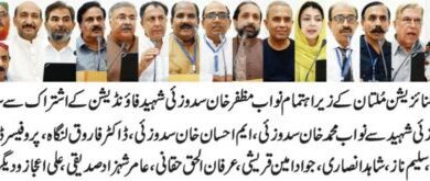 Photo of نواب مظفر خان سدوزئی شہید ہماری بے حسی کے سبب آج تاریخ میں کھو چکا ہے: مقررین