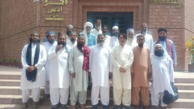 Photo of علماء کرام خاندانی منصوبہ بندی پروگرام میں اہم کردار ادا کر رہے ہیں