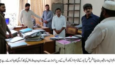 Photo of شعبہ ریکوری کی ناقص کارکردگی، واسا کا مالیاتی بحران شدت اختیار کرگیا