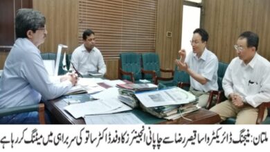 Photo of درپیش چیلنجوں سے نمٹنے کے لیے پرانی لائنوں کو تیزی سے تبدیل کیا جا رہا ہے: ایم ڈی واسا