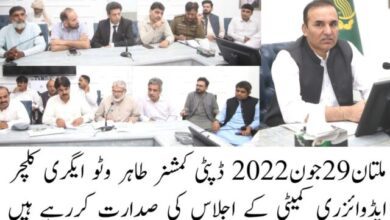 Photo of کانگو وائرس اور لمپسی سکن کے خلاف سخت حفاظتی انتظامات کا حکم جاری