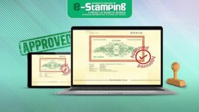 Photo of پنجاب بھر میں ای اسٹامپ پورٹل اچانک بند