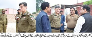 Photo of ایڈیشنل آئی جی ساؤتھ پنجاب ڈاکٹر احسان صادق کا پولنگ سٹیشنز کا دورہ