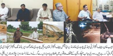 Photo of میپکو : ریجن بھر کے سپریٹنڈنگ انجینئرز، ایگزیکٹو انجینئرز دفاتر اور گرڈ اسٹیشنوں سے بجلی بحالی کے فیلڈ ورک کی مانیٹرنگ کرتے رہے