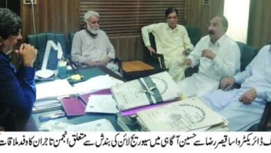 Photo of سیوریج کے ساتھ بارش کے پانی کی نکاسی کے لئے تمام وسائل برؤے کار لارہے ہیں:ایم ڈی واسا